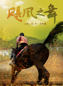 韩国在线一区